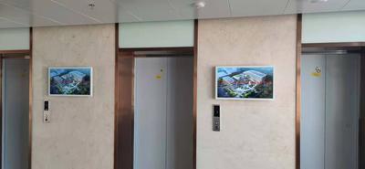 老年大学信息发布