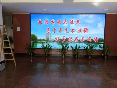 长丰检察院室内小间距显示屏