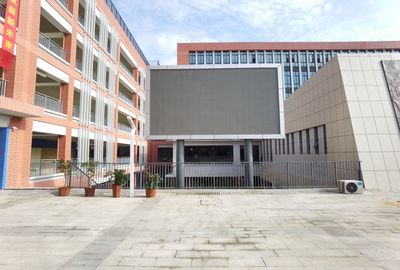 合肥市第四十二中学中铁校区室外小间距项目