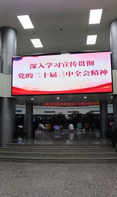 安徽财经大学信息发布