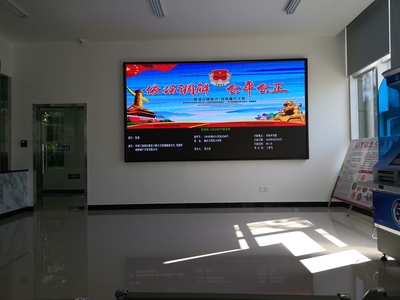 安徽省法院庭审信息显示系统